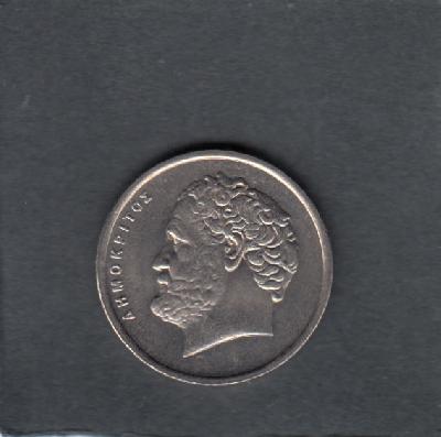 Beschrijving: 10 Drachmai DEMOCRITUS